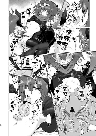 第25頁圖