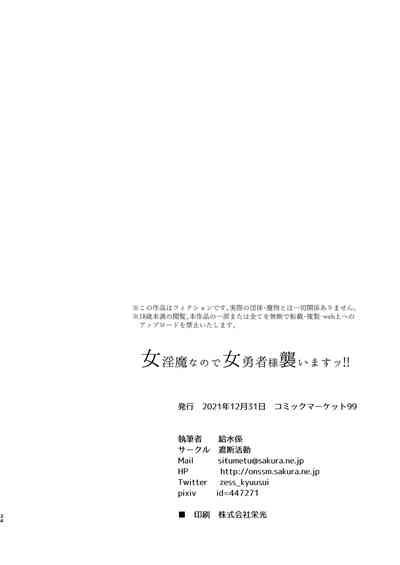 第33頁圖
