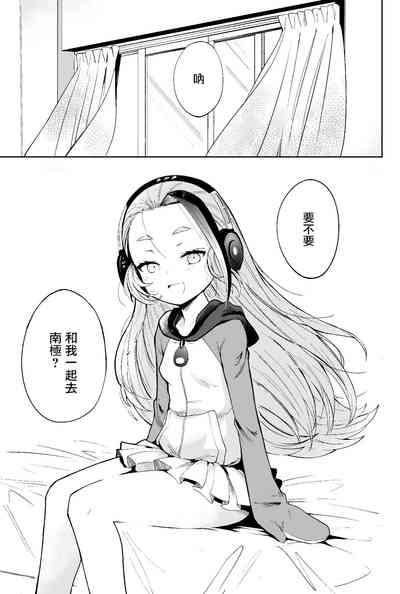 第17页图