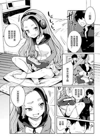 第5页图