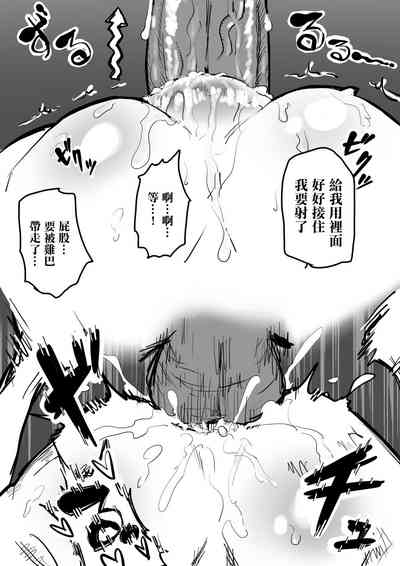第9页图