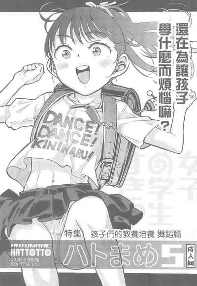 第1頁圖