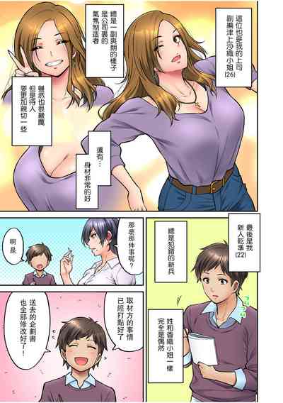 第5页图