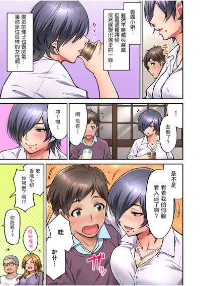 第9页图