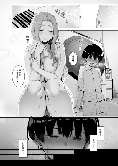 第17頁圖