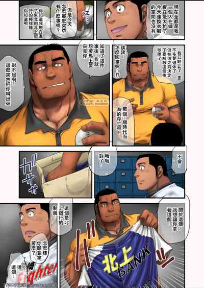 第9頁圖