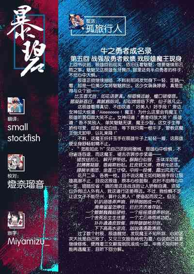 第37頁圖