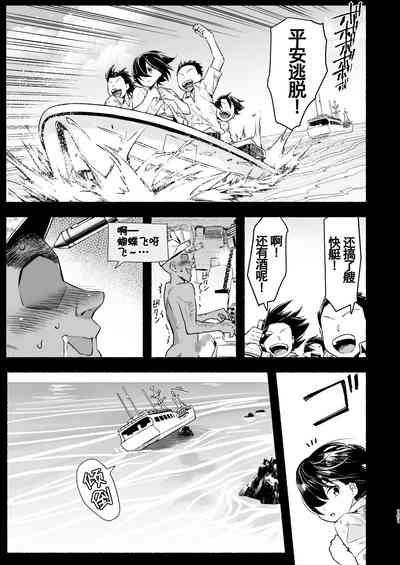 第101頁圖