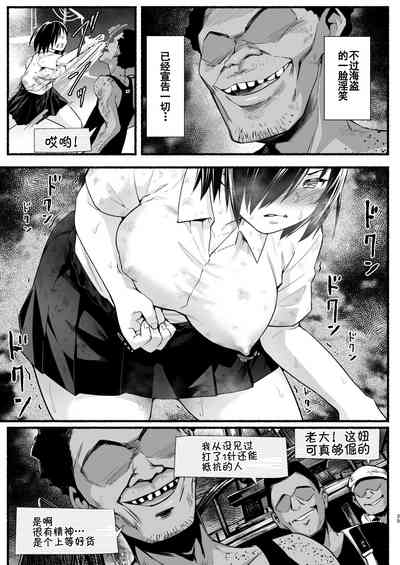 第25頁圖