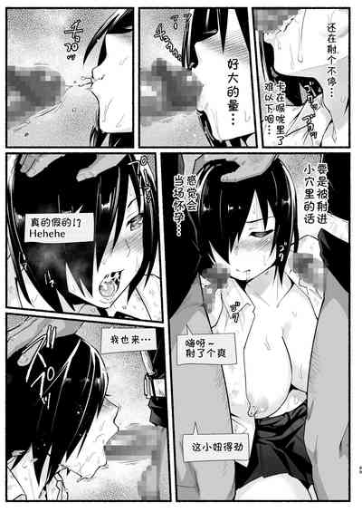 第49頁圖