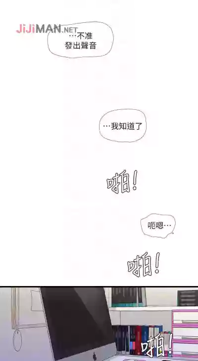 第137頁圖