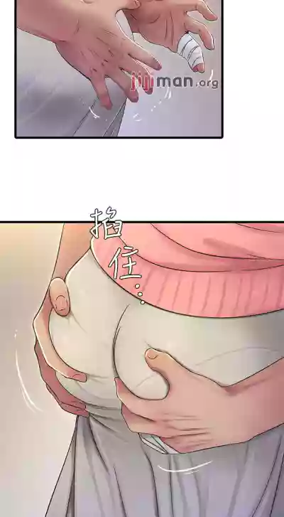 第229頁圖