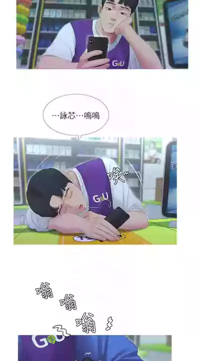 第25頁圖