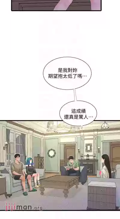 第277頁圖