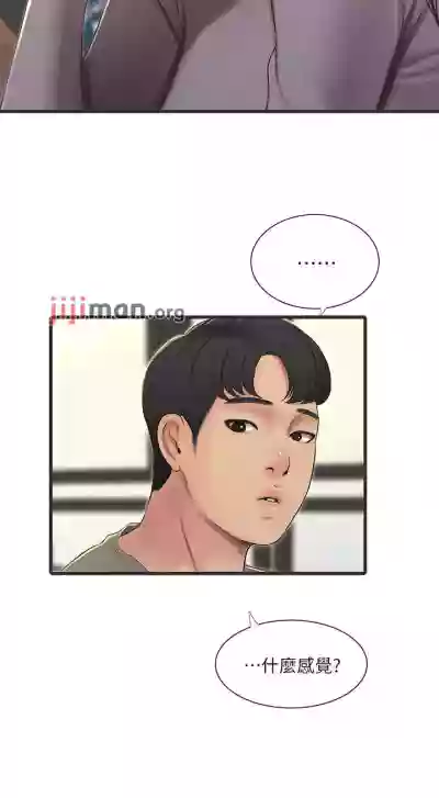第305頁圖