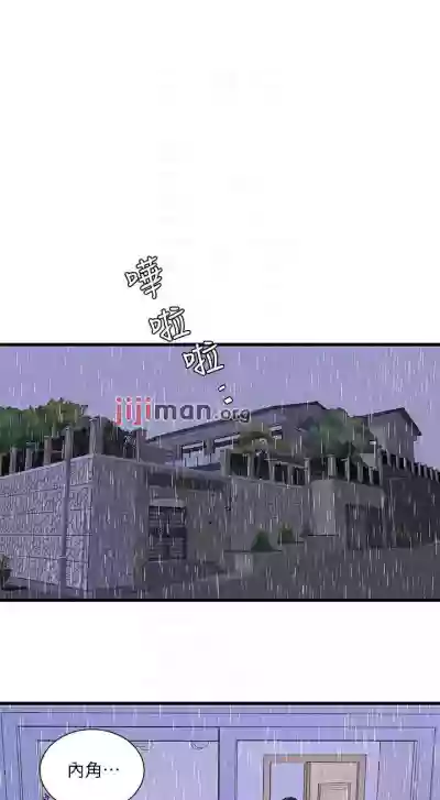 第309頁圖