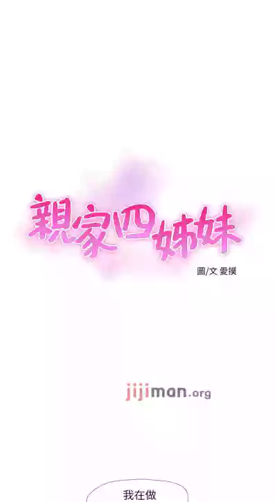 第329頁圖