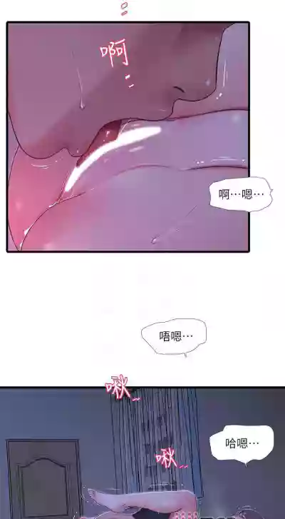 第333頁圖