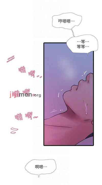 第337頁圖