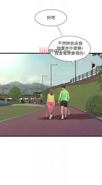 第341頁圖