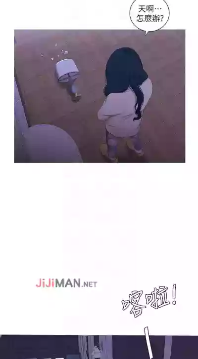第61頁圖