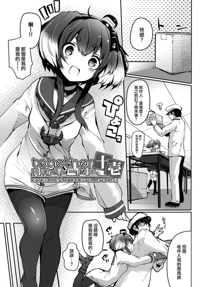 第5頁圖