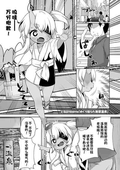 第1页图