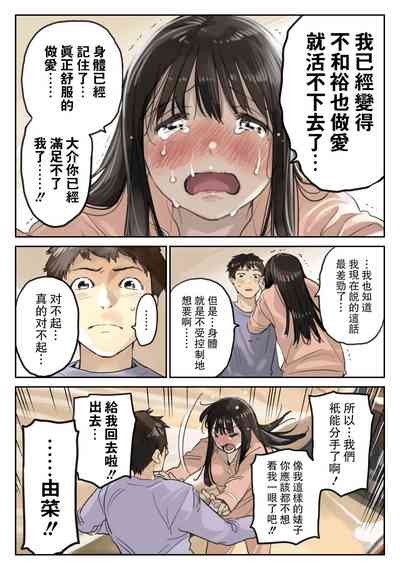 第13页图