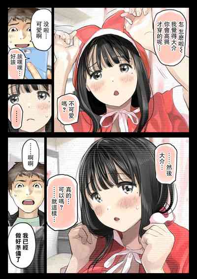 第21页图