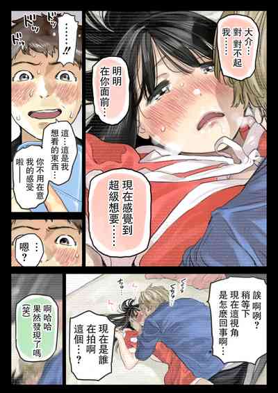 第25页图