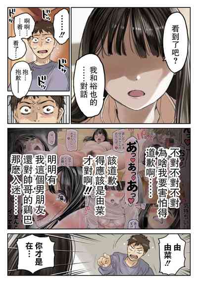 第5页图