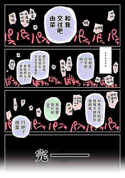 第65页图