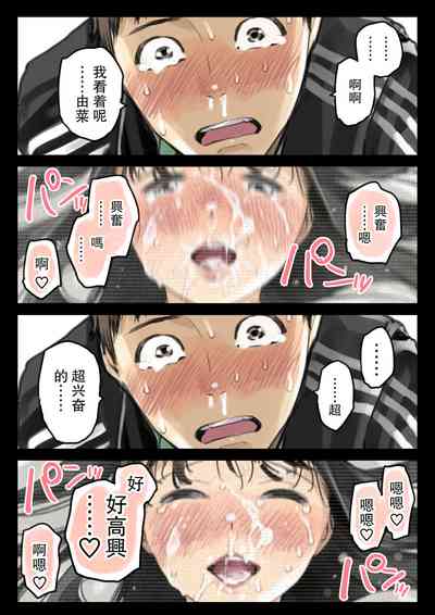 第69页图