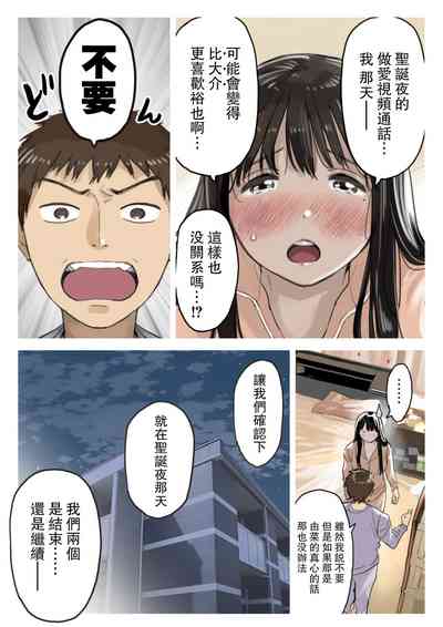 第73页图
