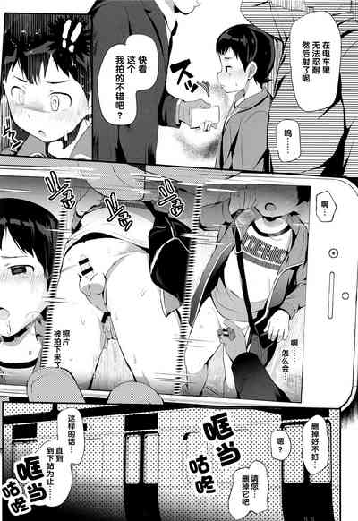 第13页图