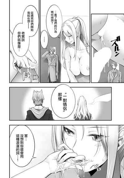 第17页图