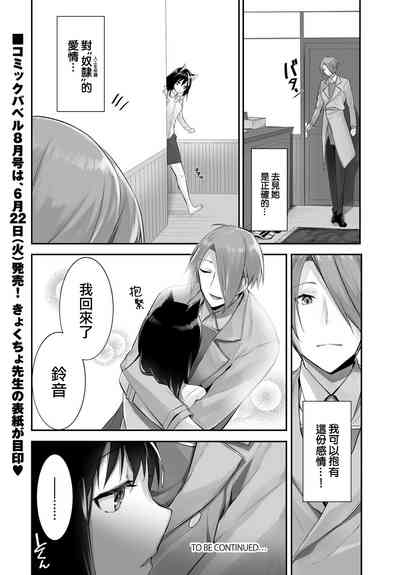 第21页图