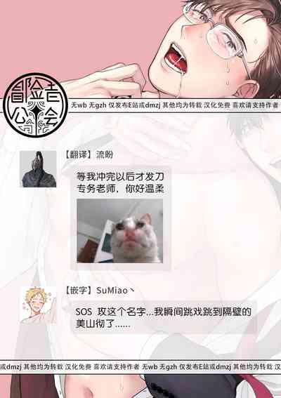 第133頁圖