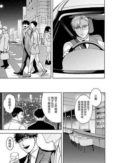 第141頁圖