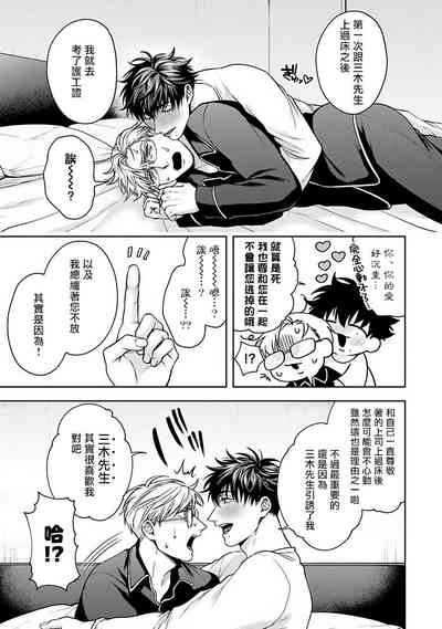 第153頁圖