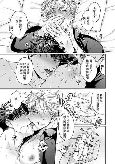 第157頁圖