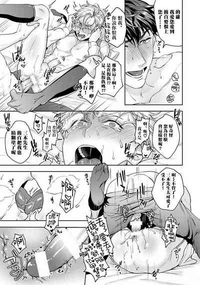 第33頁圖