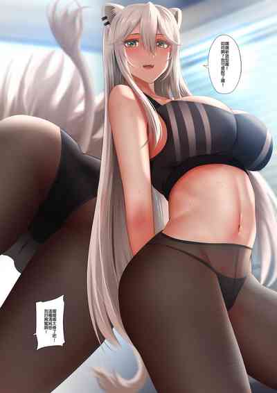 第17頁圖