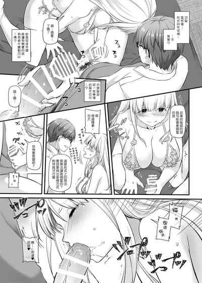 第13页图