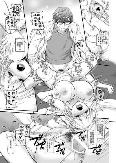 第21页图