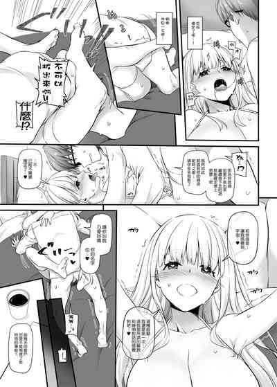 第25页图