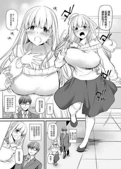 第9页图
