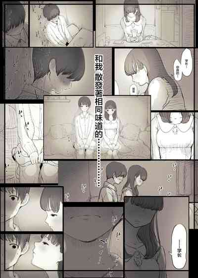 第21页图