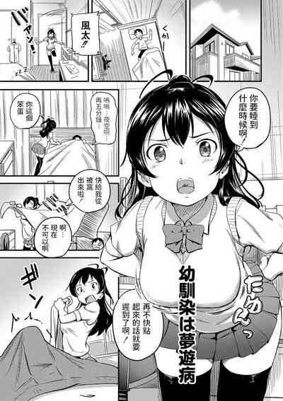 第1頁圖
