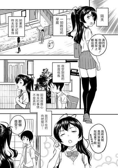 第29頁圖